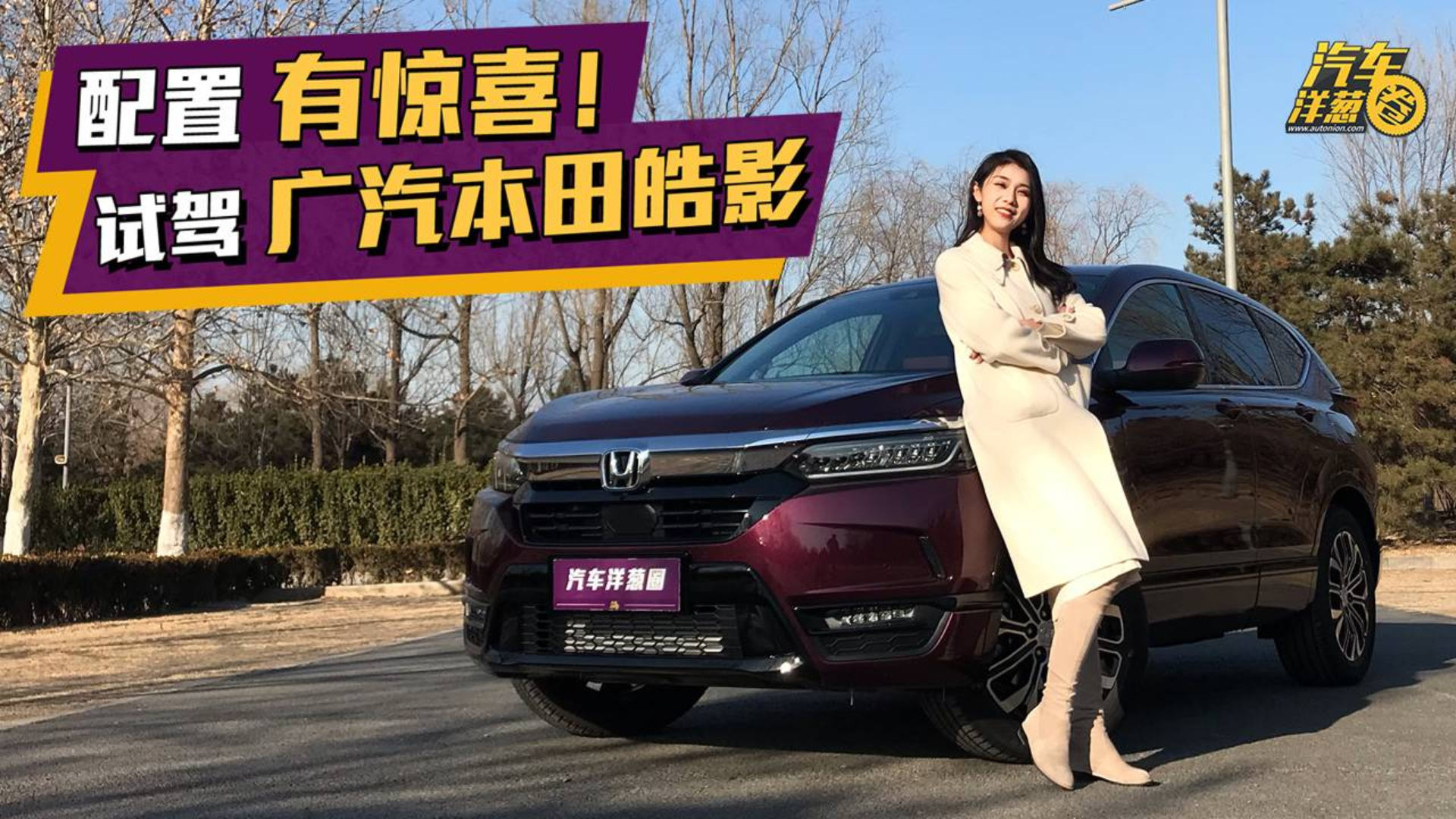 20万的爆款SUV了解一下?有配置有颜值!